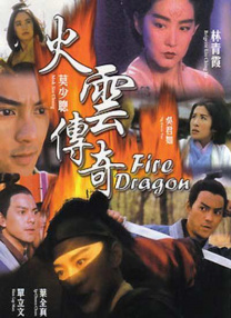 五月婷婷激情五月